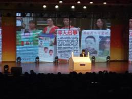 E:\3桌面\文艺汇演\7.jpg